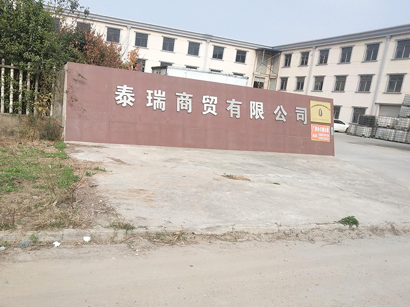 權(quán)偉激光切割螺桿空壓機助力泰瑞商貿(mào)有限公司，為企業(yè)助陣