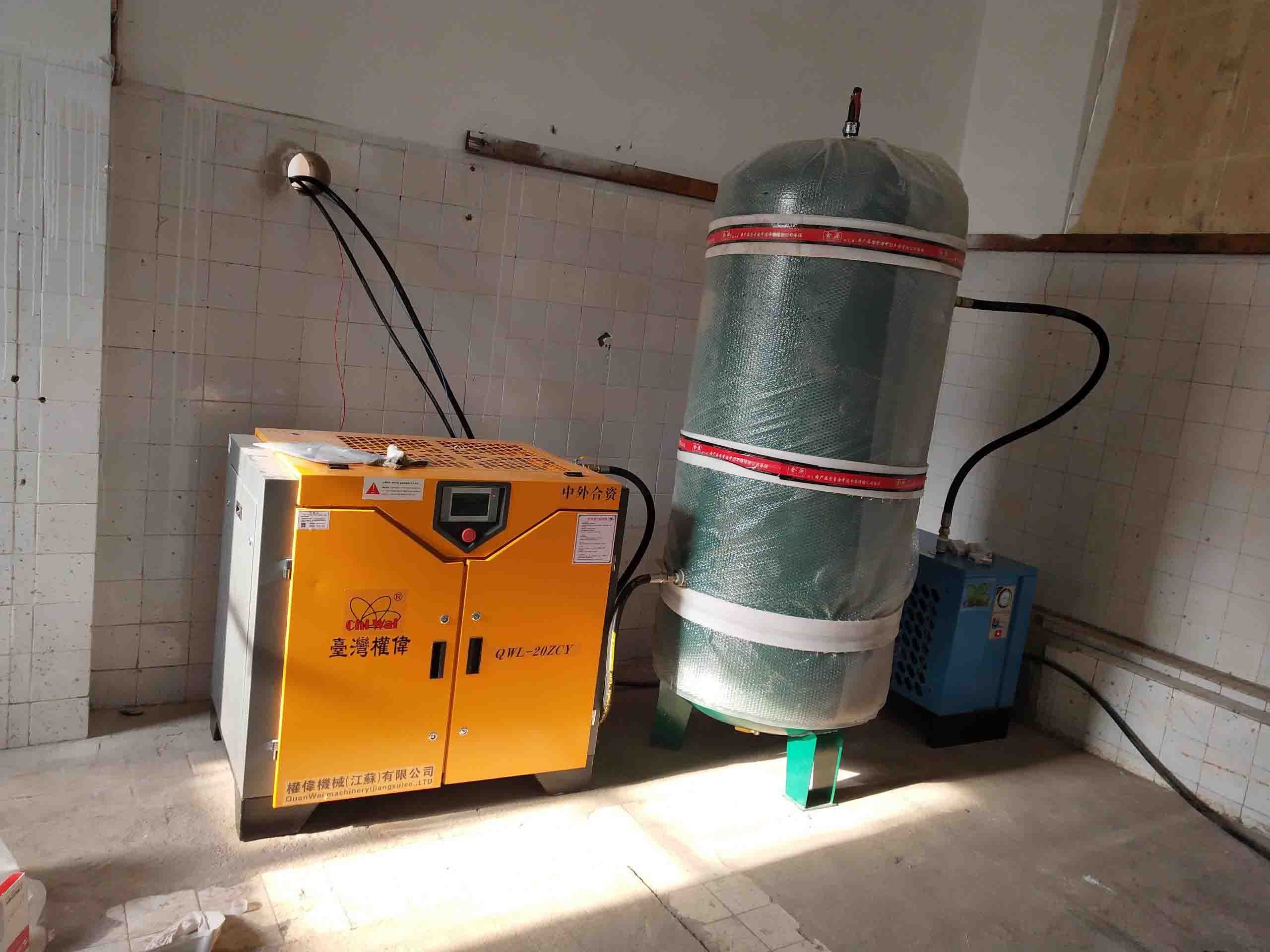 近來怎么了都在問永磁變頻空壓機！