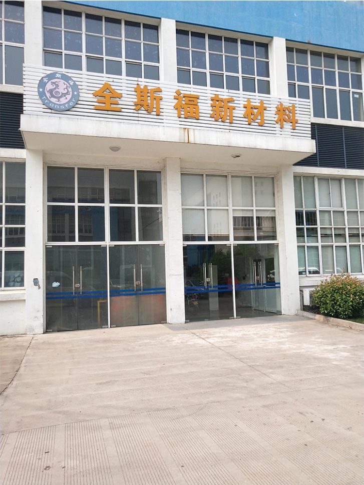 大型印染企業(yè)購入權偉螺桿空壓機