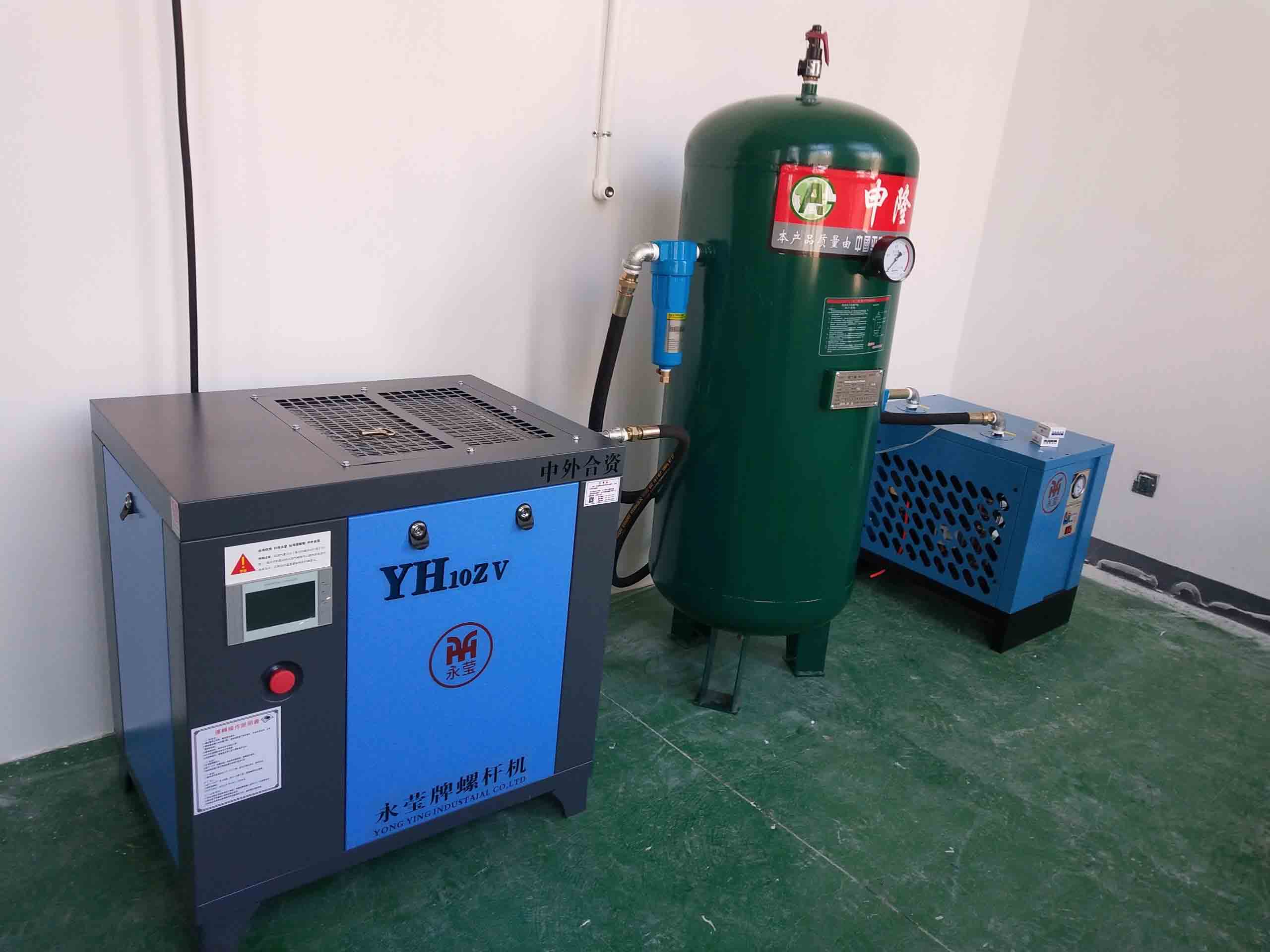 15KW螺桿空壓機哪個品牌好？32年節(jié)能空壓機生產(chǎn)廠家權(quán)偉永瑩螺桿空壓機和你談?wù)?></a>
										</div>
																			<div   id=