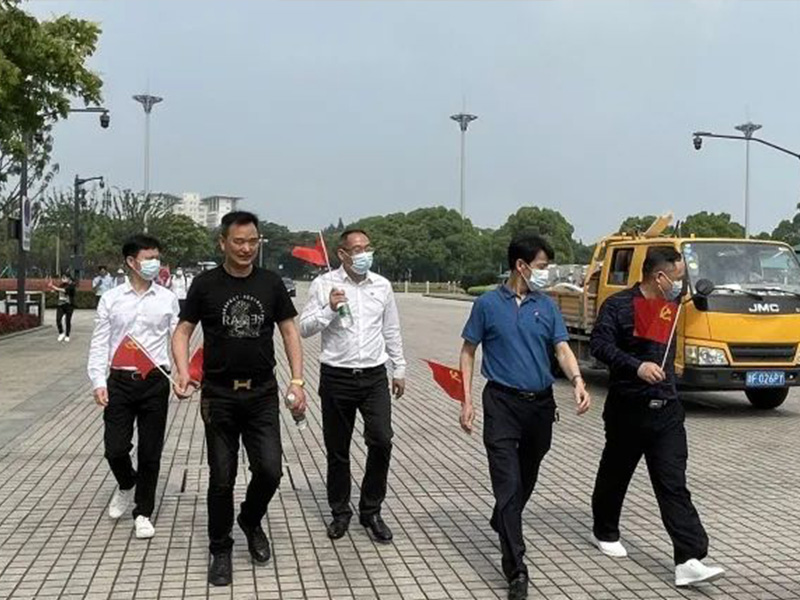  在蘇州蕪湖商會(huì)組織黨員領(lǐng)導(dǎo)下和商會(huì)成員前往嘉興南湖革命紀(jì)念館進(jìn)行“學(xué)習(xí)紅色黨史，傳承紅色基因”活動(dòng)