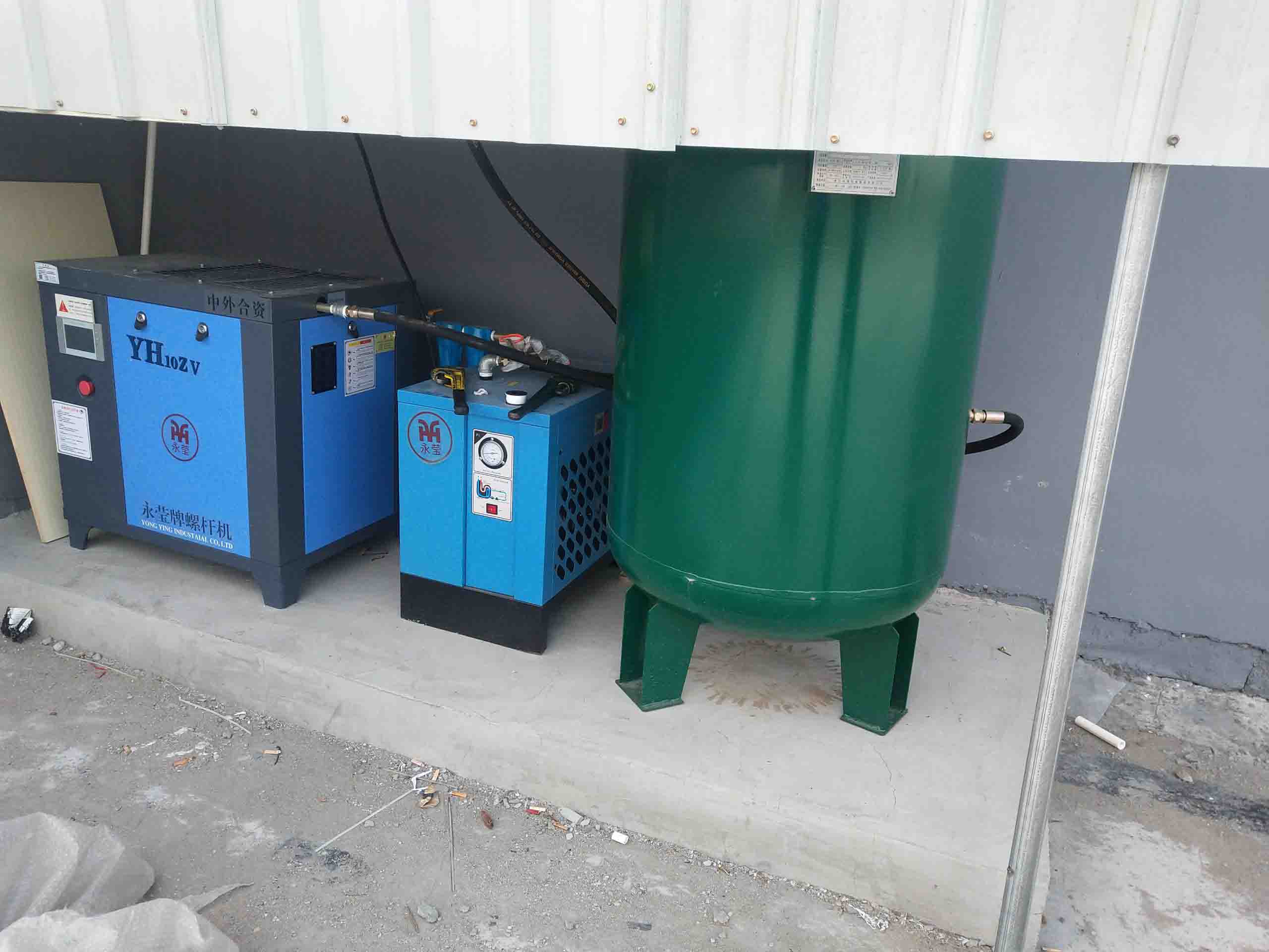 螺桿空壓機(jī)溫度過高時的處理方法你知道么-權(quán)偉永瑩螺桿空壓機(jī)廠家