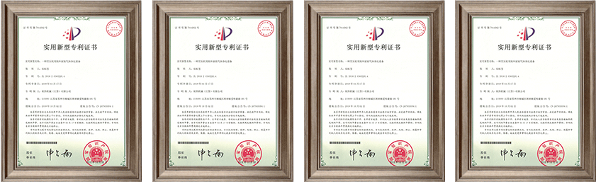 權(quán)偉無油靜音箱式空壓機榮譽