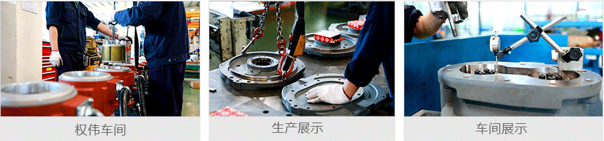權(quán)偉無油靜音箱式空壓機