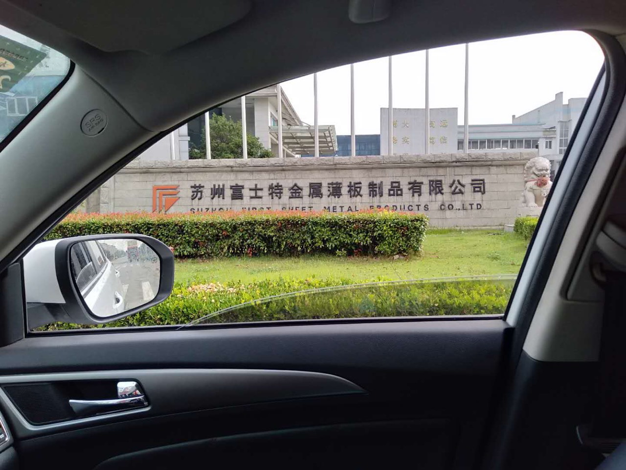 螺桿空壓機(jī)