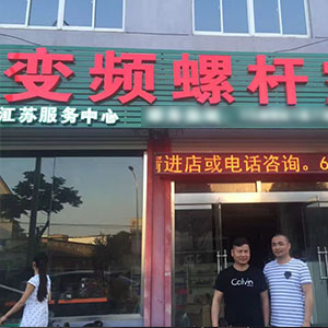 權偉節(jié)能空壓機代理商 8